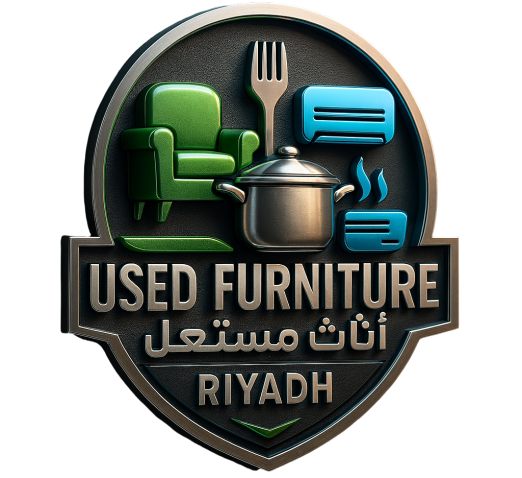 شراء المستعمل بالرياض